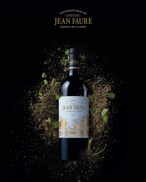 Chateau Jean Faure - Chateau Jean Faure - Aop Saint Emilion Grand Cru - Rouge - 2021 - 0,75